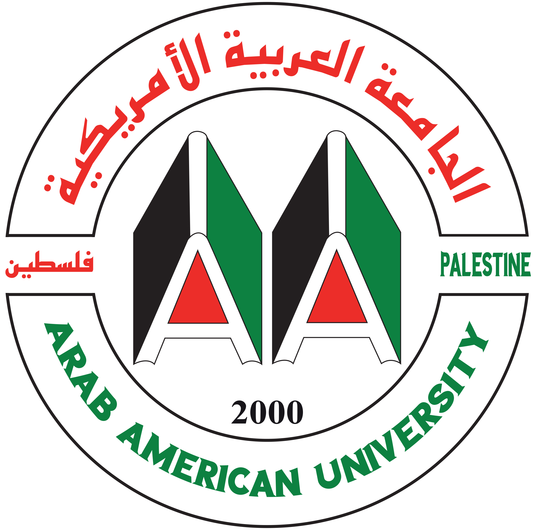 AAUP Logo